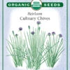 Culinary Chives -Parkseed Shop 3033OChives