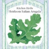 Italian Arugula -Parkseed Shop 5450ArugulaItal2023F2