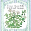 True Greek Oregano 2 True Greek Oregano -Parkseed Shop 5485OreganoGrk